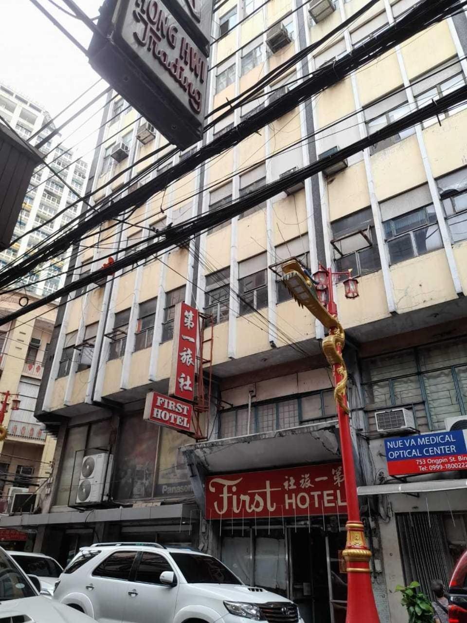 Oyo 1011 First Hotel Manila Exteriör bild