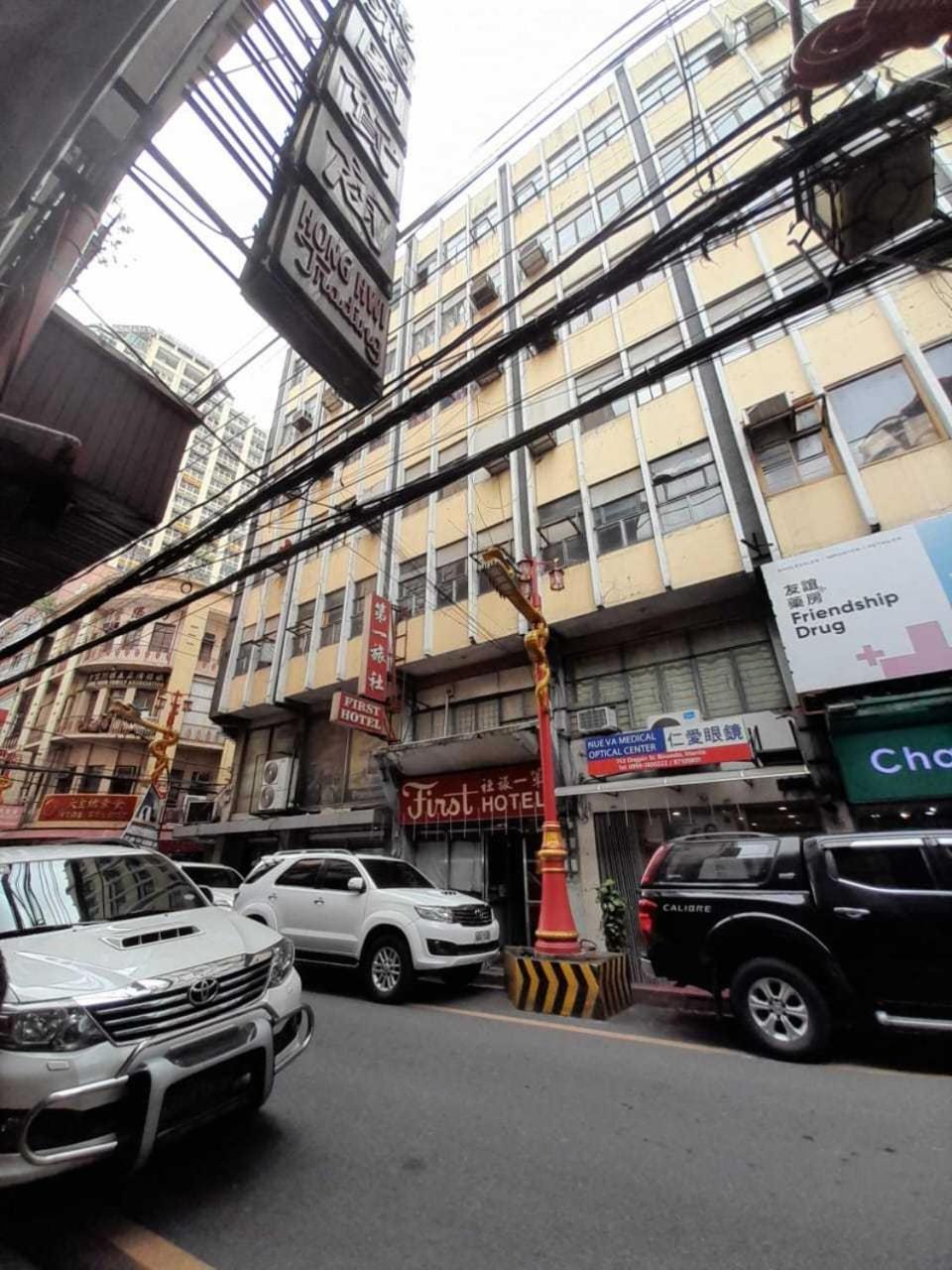 Oyo 1011 First Hotel Manila Exteriör bild